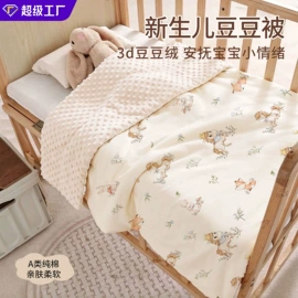 隔尿用品;待产包;童保暖上装