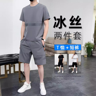Ice Silk casual sports suit men's summer New plus size short-sleeved shorts sports running set fashion brand men's clothing