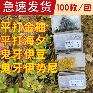 ���ٺ������~�hƽ�����h��Ϧ���������������a���~�h��ɢ�b���l