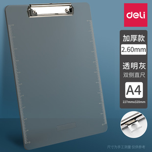 ����9256A4��A�|������ļ���A�ļ��A����͸���������A���ռ{