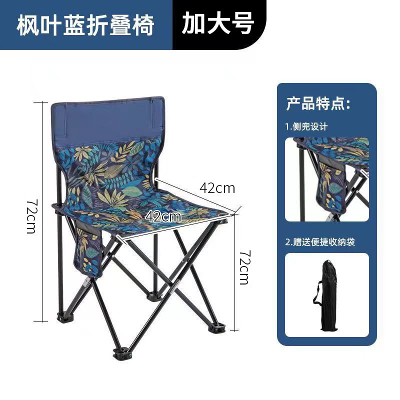 户外折叠桌椅套装便携式露营桌蛋卷桌书桌一整套野餐烧烤家用摆摊|undefined