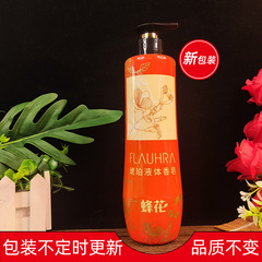 Bee flower liquid soap 500g amber agarwood sandalwood essential oil bath hand washing men and women shower gel domestic product