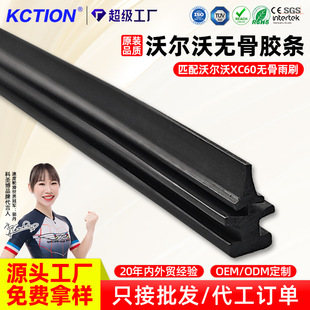 �S�����l�m����֠���Volvo XC60�o������z�l��Ȼ���z�o����Ηl