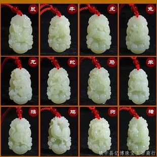 �S�����l��Ȼ��ʯ��Ф������ ���� ����ʮ����Ф����������N�YƷ