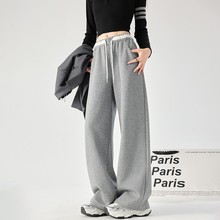 SD舒适百搭抽绳秋冬宽松垂感显瘦个性高腰双腰色华棉女休闲裤卫裤
