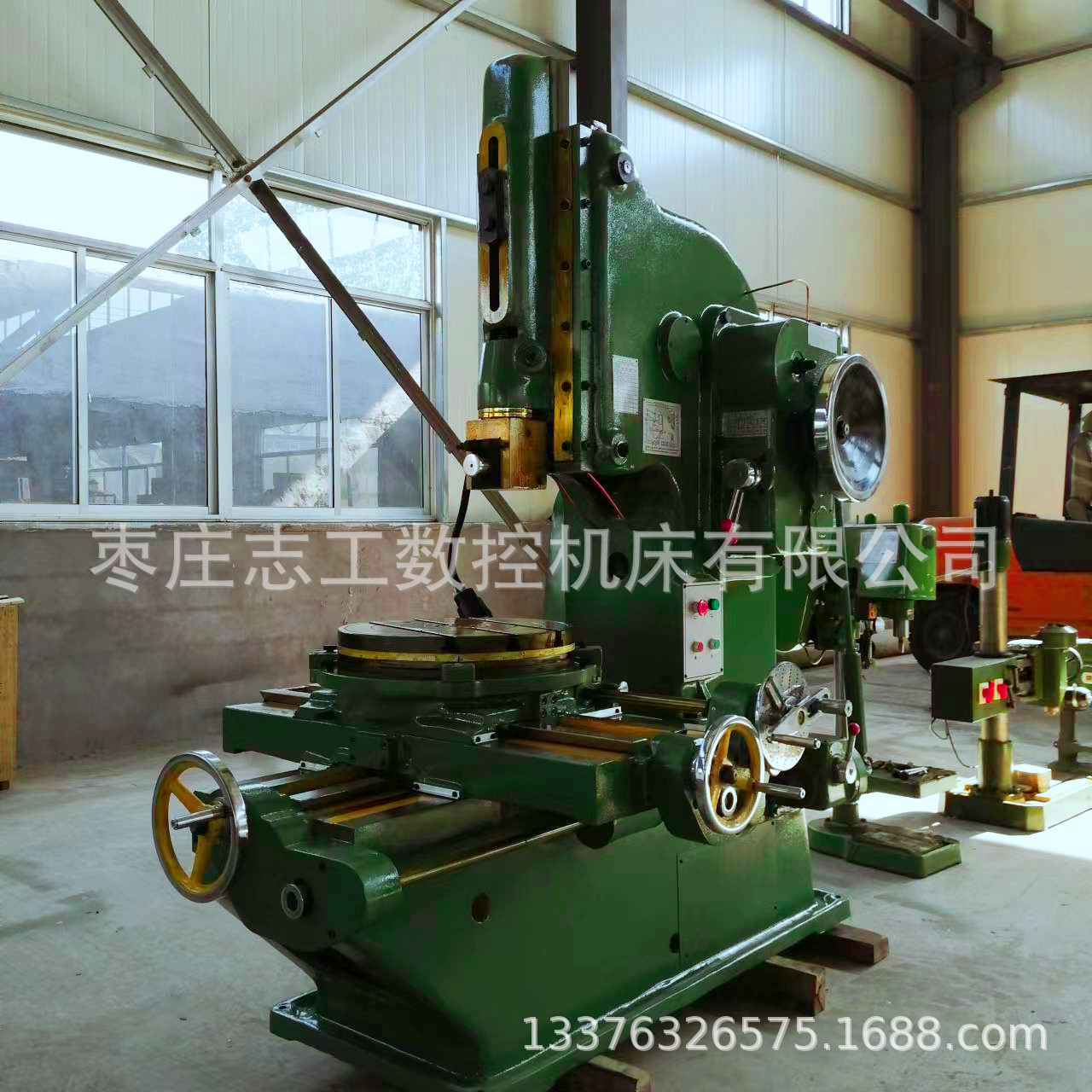 91f94761db30550da2b457c5699798