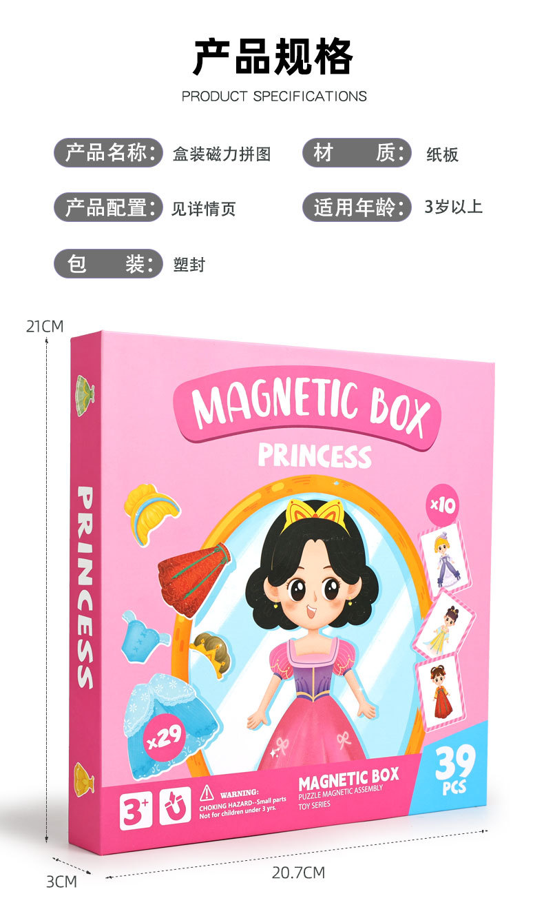 详情页_20.jpg