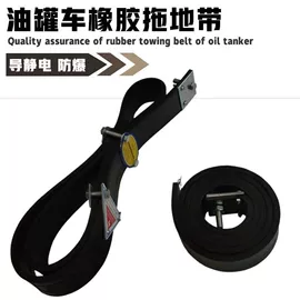 车身及附件;扶手/把手;其他汽车改装