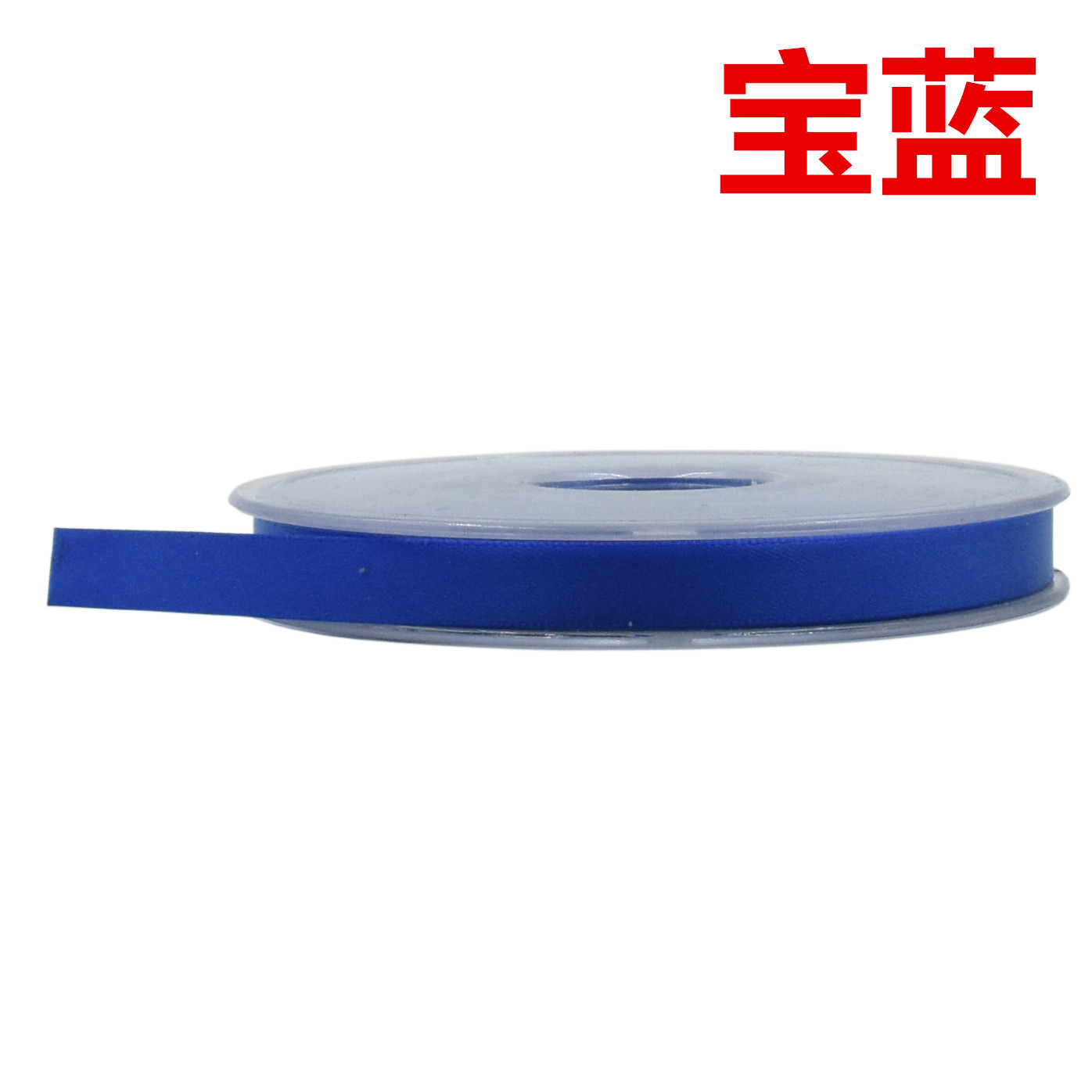 1cm de doble cara cinta de poliéster de cifrado 22 colores flores embalaje pastel arco cinta de seda DIY cinta de alta densidad