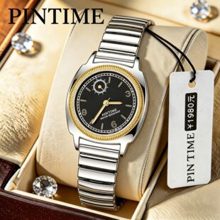 �й��ֱ�Ůʿ���Ɏ�䓎��ֱ�������P�͹��p�����n�r�п羳����