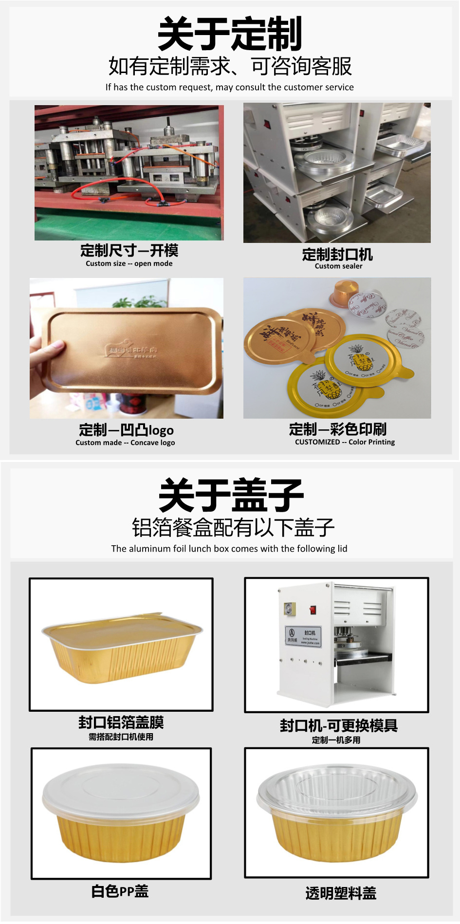 微信图片_20220524111329