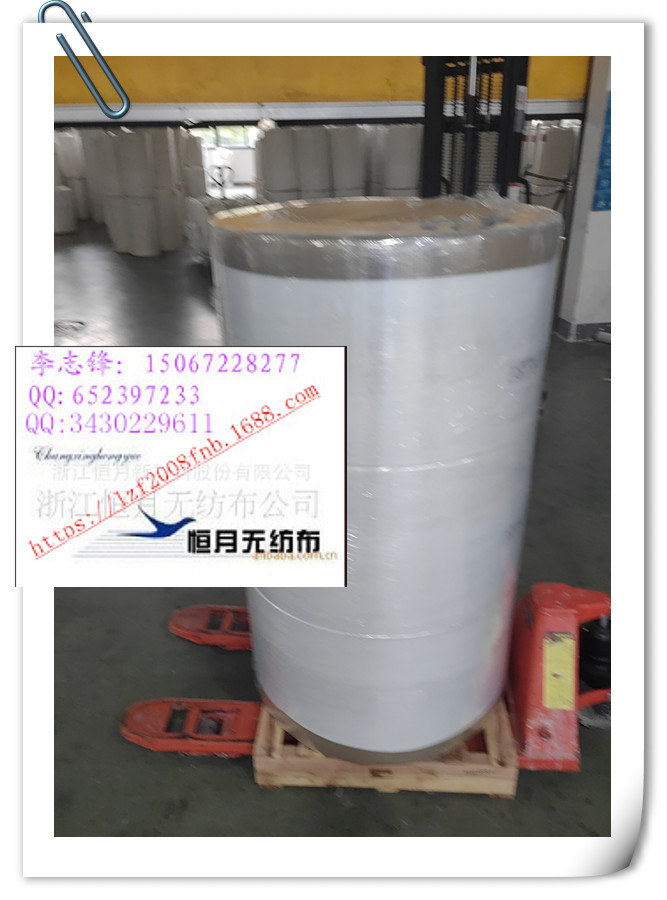 亚光无纺布实体光面ES热轧水亲肤号码工艺材质工厂