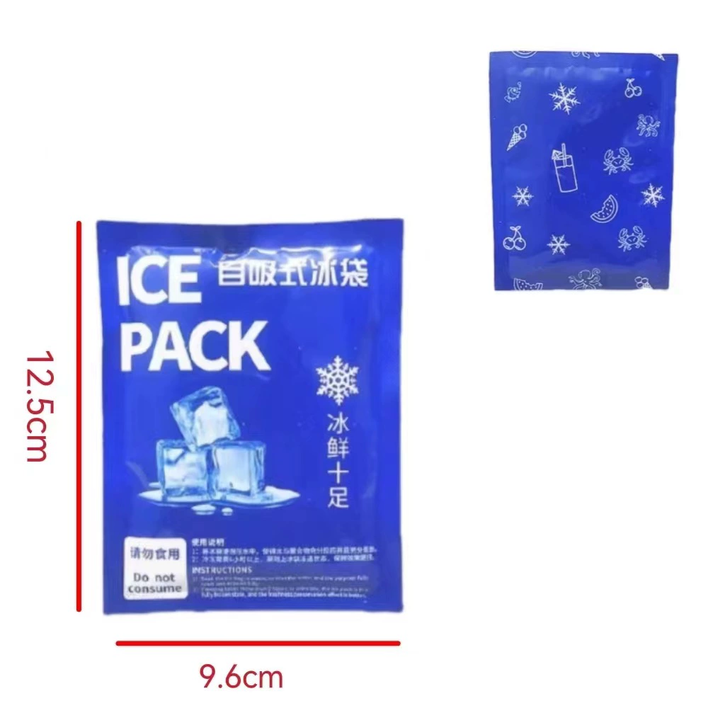 Double-sided face mask, fruit ice bag, grocery lamp, wholesale