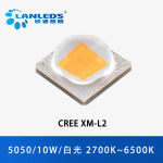 CREE XM-L2 10W 5050