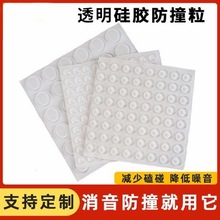 ���z��ײ���N�����T�������_�|͸���z����ճ������ϼ��÷�ײ�|