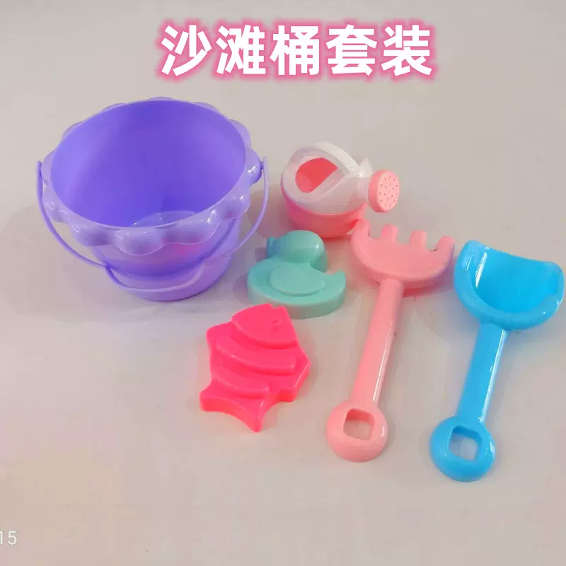 儿童沙滩玩具沙滩桶水桶挖沙工具海边玩具园林用具套装