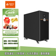 ά��ԭ��Ĭ��UPS����ϵ�ԴEXSPRO30/40/60/80KVA��������ʽ��Ƶ