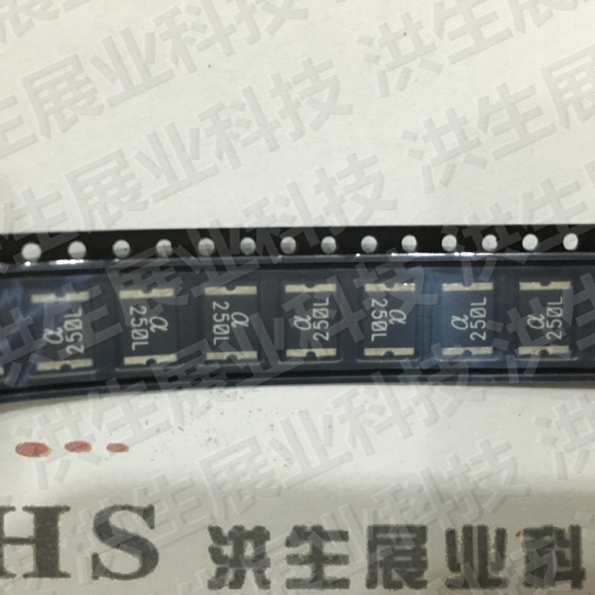 陆海Sea&Land贴片自恢复保险丝PPTC SMD250L 2.5A 16V 2920A250L