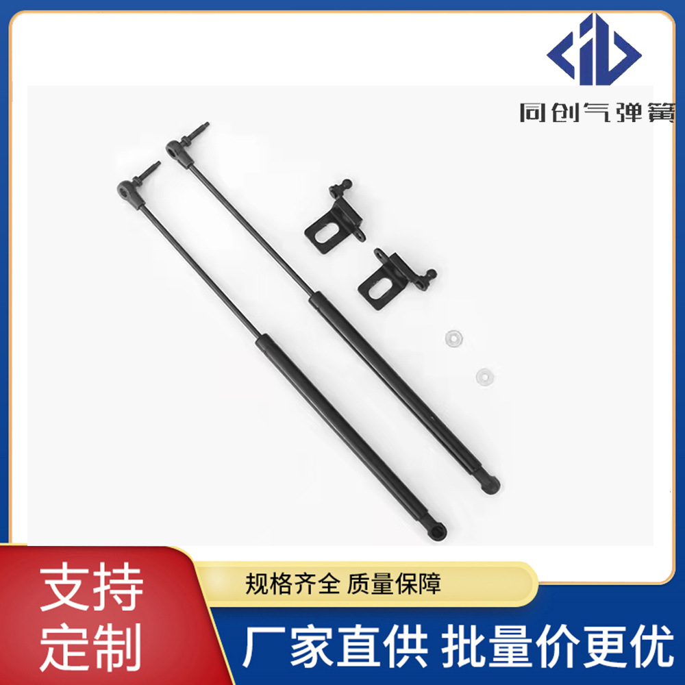 适用于广汽传祺影豹2021引擎盖支撑杆发动机盖液压杆气弹簧