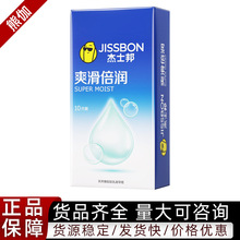 ��ʿ�������ˬ������10ֻ��ȫ�׳�����ȤӋ����Ʒ���l���l