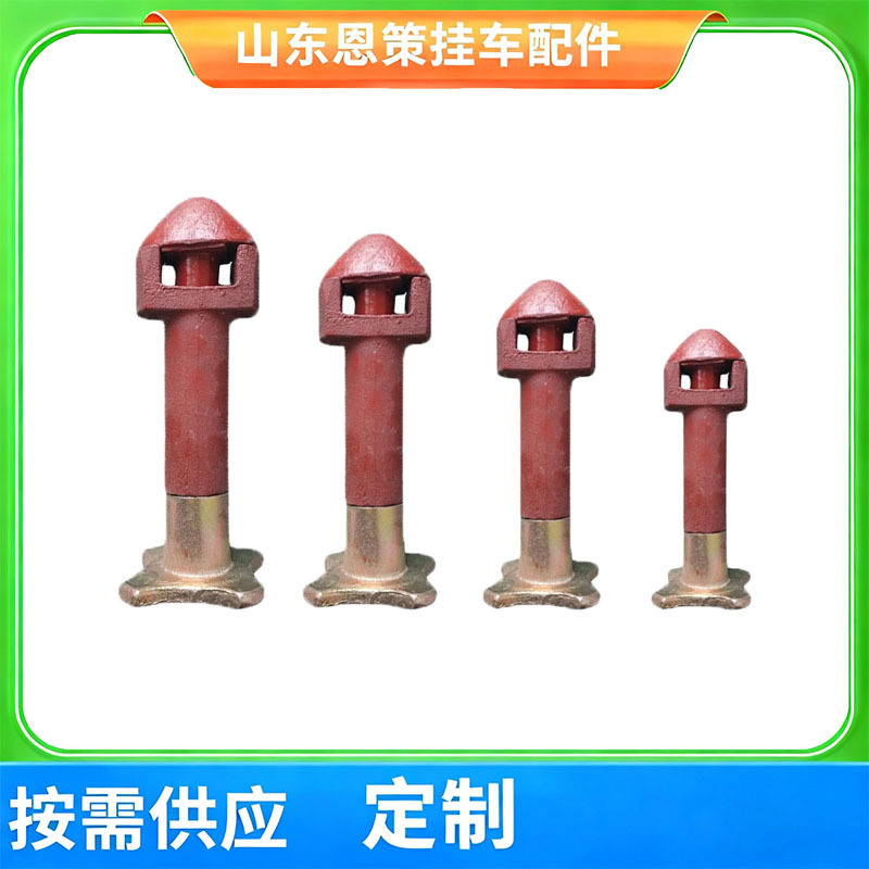 定制长花盘转锁不锈钢耐用按需定尺寸颜色外形源头厂家集装箱固定