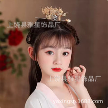 һ����b��ɏ�����͔[���Ʒ���L�^�