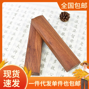 ��̴ľ�t̴ľľ�|����30cm25cm22cm18cm悳��ķ��Č�����悼����l