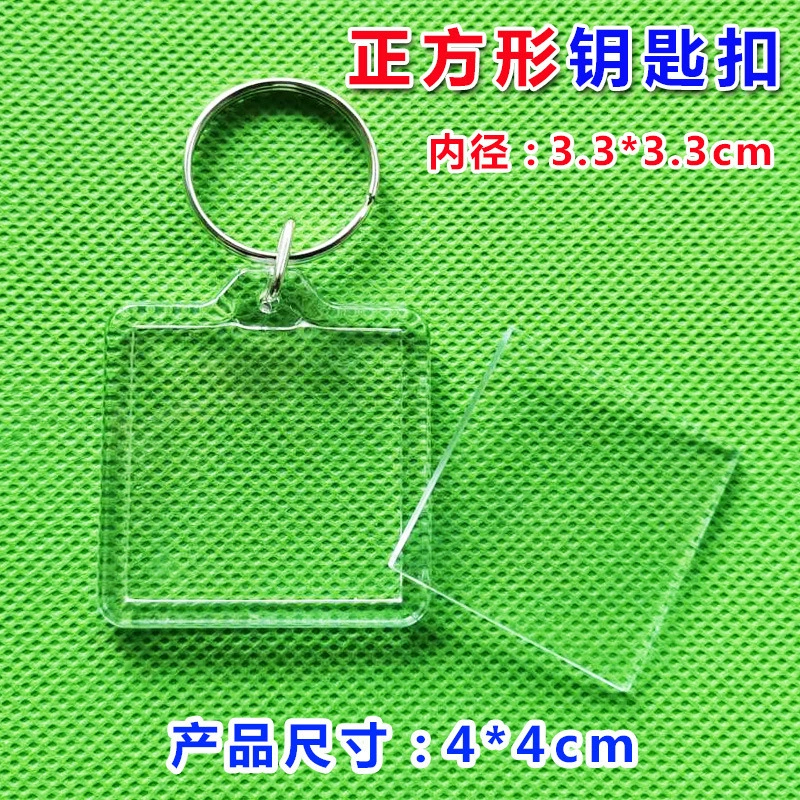 Protective amulet, keychain, bag, transparent pendant, DIY