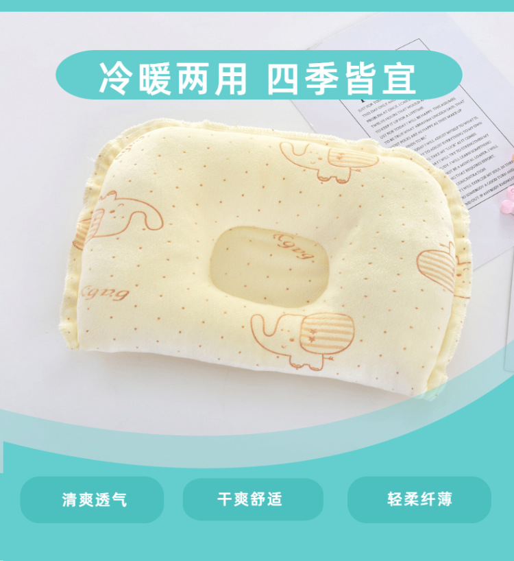 母婴婴儿洗护沐浴露洗发露详情页-5