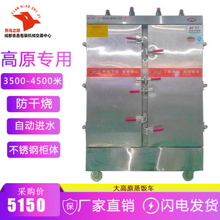��S ���ԭ����܇����� ���� ����3500�׸�ԭ ���܇����