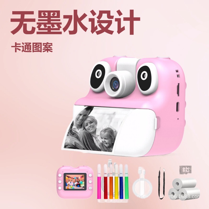 New Kidsren's Polaroid Photo-Printable Mini High-Definition Digital Camera Toy for Boys and Girls Birthday