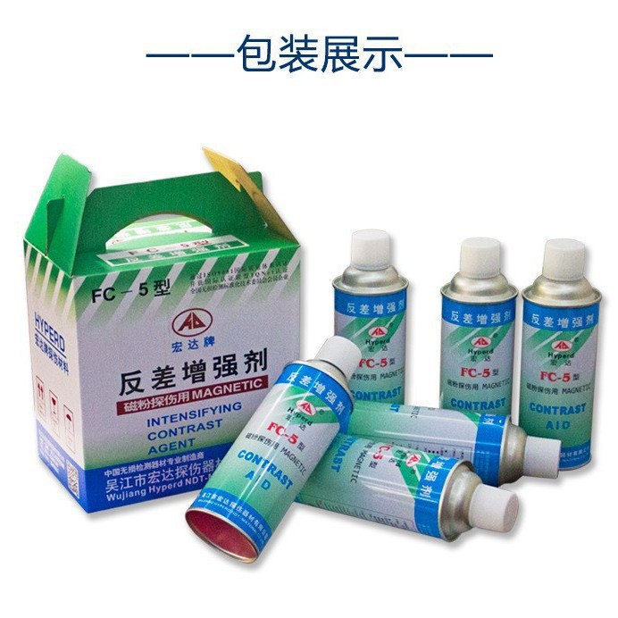 2024-12-12 14:44:26.jpg