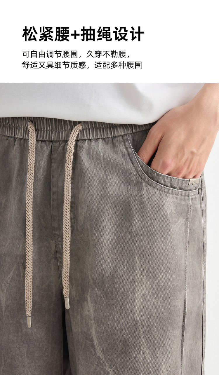 Quần short nam phong cách đường phố, vải kaki, kiểu dáng thoải mái — đen chi tiết 5