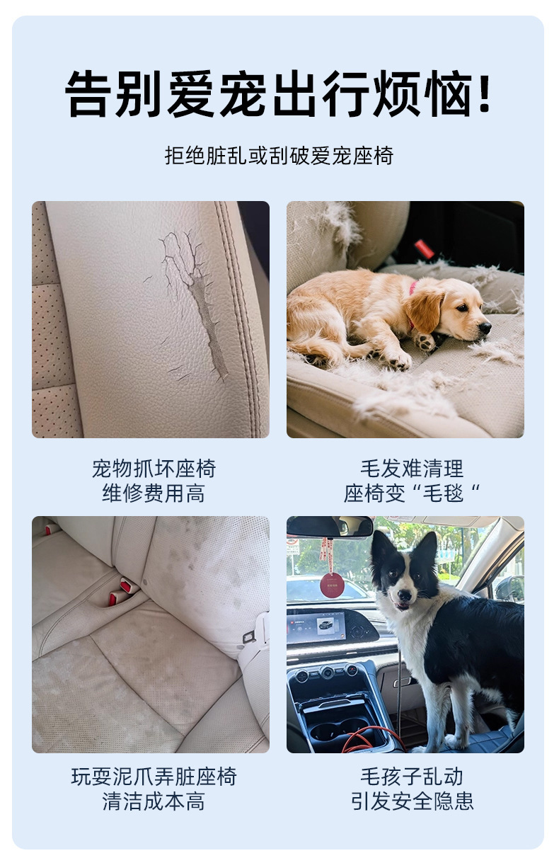 Car Rear Seat Cushion 600D Oxford Cloth Waterproof Pet Cushion Thickened Wear-Resistant Cat and Dog Mat Car Seat Cushion