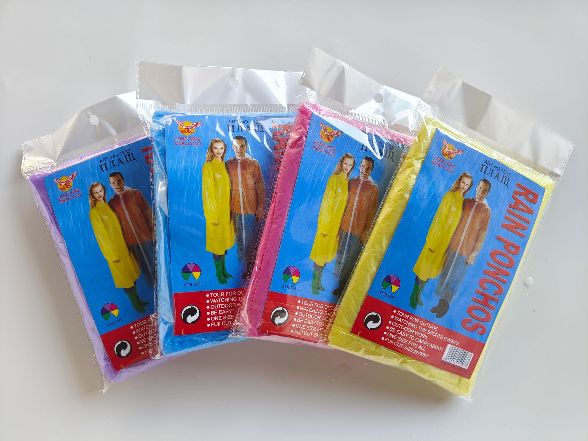 微信图片_20221005130737