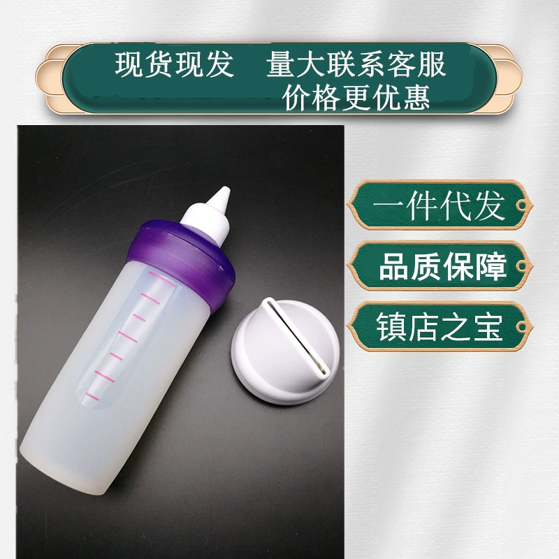 Трансграничные поставки DIY силиконовая бутылка для крема шоколадное устройство для украшения торта костюм кухонные принадлежности