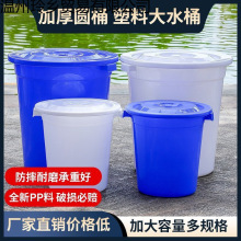 �Ӻ��w���ψAͰ���ͰʳƷ��ˮͰ���ðl�̓�ˮ���zͰ��ɫ����Ͱ