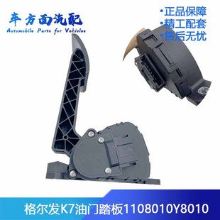 �m��춽����񠖰lK7��܇��� ������T̤�������1108010Y8010