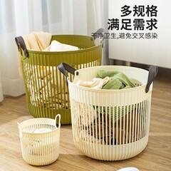 脏衣篮宿舍用大容量卫生间置物好物宿舍脏衣篓浴室换洗衣服收纳筐