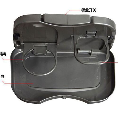 Car rear seat foldable water cup holder, car dinner plate, multi-functional beverage cup holder, car built-in tray, dining table