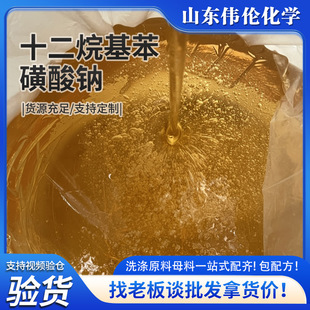 ϴ�����S�ҹ��I��������Ԅ����o늄�����Һ�wʮ������������c