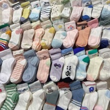 ��ͯ�Wͯ�m����ͯ�m����͸�⿨ͨ��Ͳ�m1-8�q�����m��ͯŮͯ�F؛