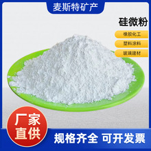 �S��ֱ���������ڸ��Թ�΢�۲����մ����z�T���ͻ������ʯӢ��