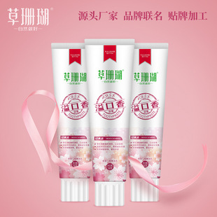 �S�ҬF؛���lһ�����lֱ�N��ɺ����������ཷ�ӱ�������160��