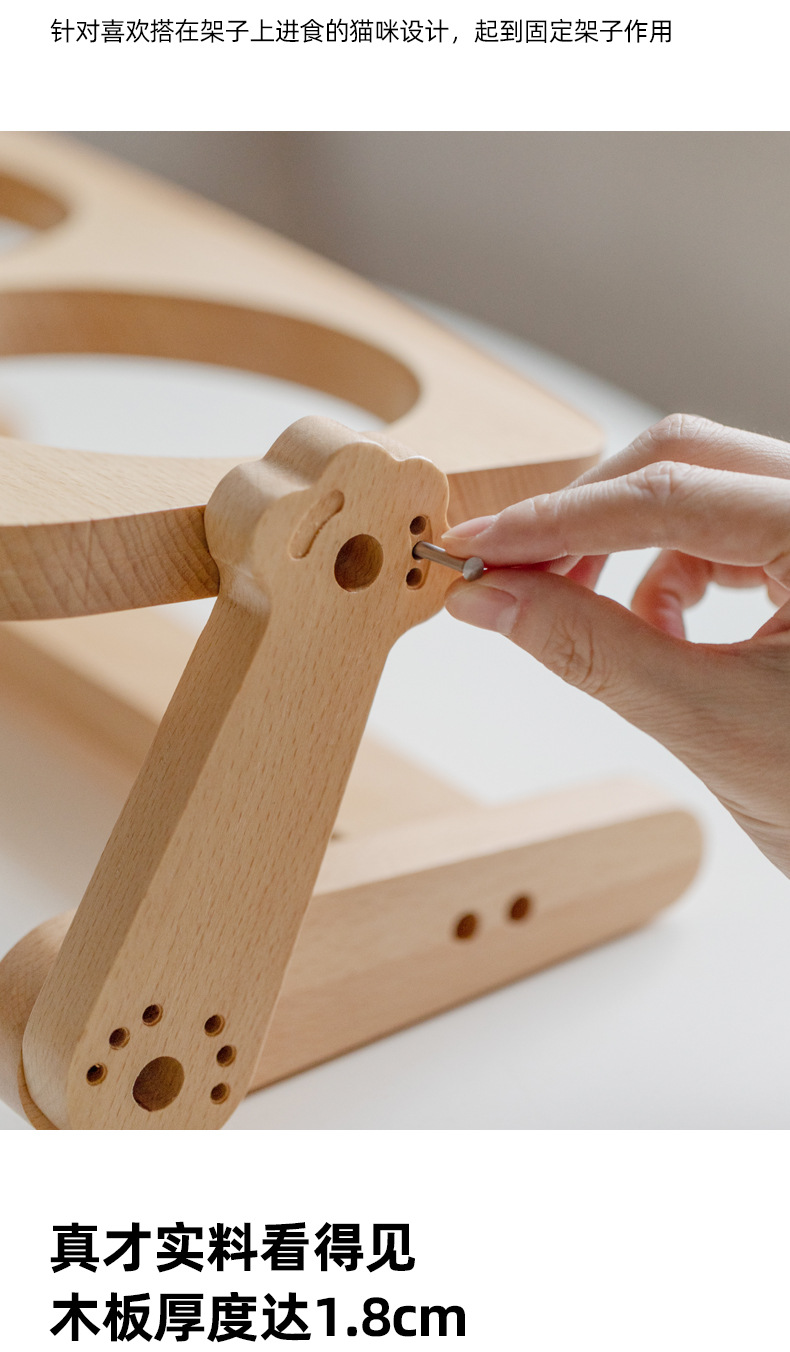 榉木猫变架_07.jpg