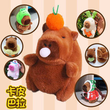 ���ƿ�Ƥ����ë�q����ɐے��������耳׿�ˮ��ɐۄ������նY��