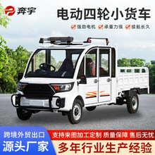 ݆늄܇ró؛dpƤԴɽ^؛܇