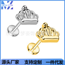 F136⁻ʹڶ�ᔱ�ᔿ羳�S��G23⁺Ͻ����w�����Ʒ������