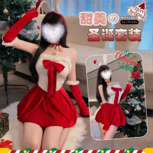 被闺蜜夸爆*圣诞节穿搭带胸垫cos性感红色连衣裙外穿战袍抹胸圣诞