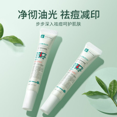 Bingju Tea Tree Oil Acne Gel Full Body Acne Cream for Students to Remove Acne, Acne Gel to Quickly Dissolve Pimples